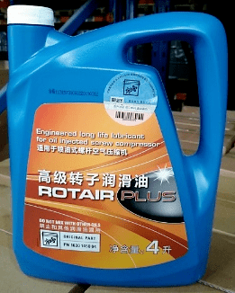 空壓機該如何補油？有哪些注意事項？